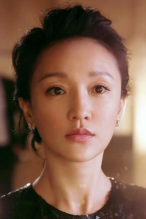 Zhou Xun profil kép