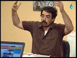 Државни посао 1. évad Ep.169 169. epizód