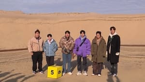 1박 2일 4. évad Ep.165 165. epizód