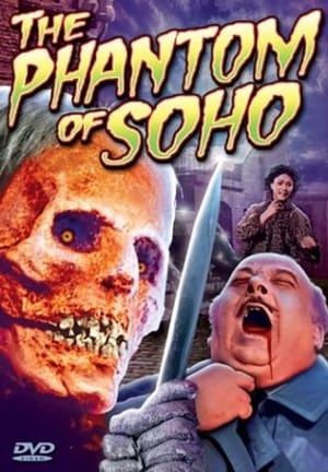 Das Phantom von Soho poszter