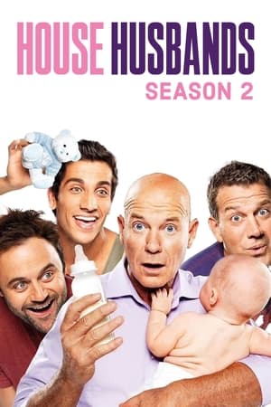 House Husbands