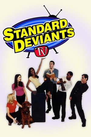 Standard Deviants TV