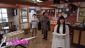 仮面ライダージオウ 補完計画 Season 1 Ep.11 11. epizód