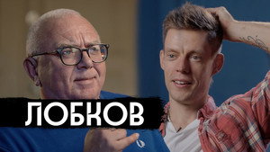 вДудь 9. évad Ep.15 15. epizód