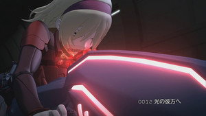 CYBORG009 CALL OF JUSTICE 1. évad Ep.12 12. epizód