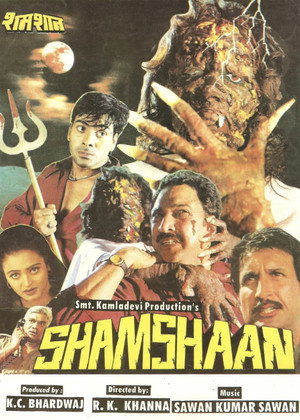 Shamshaan poszter