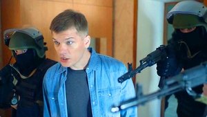 Под напряжением 1. évad Ep.4 4. epizód