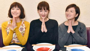 奥様は、取り扱い注意 Season 1 Ep.5 5. epizód