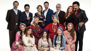 Hanım Köylü kép