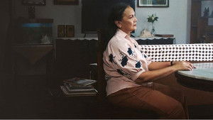 Ibu háttérkép