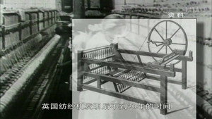 世界历史 Season 1 Ep.40 40. epizód