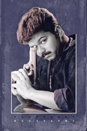 பகவதி poszter