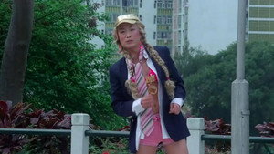 龍咁威2之皇母娘娘呢? háttérkép