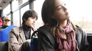 그 남자의 책 198쪽 háttérkép