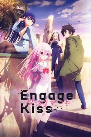 Engage Kiss poszter