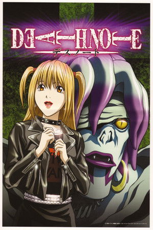 Death Note: A Halállista poszter