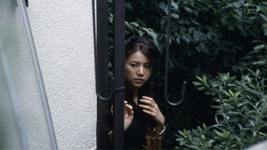 水霊 ミズチ háttérkép