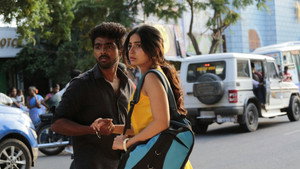 சிவப்பு மஞ்சள் பச்சை háttérkép
