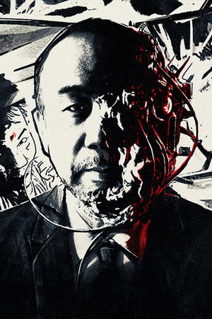 Shinya Tsukamoto profil kép