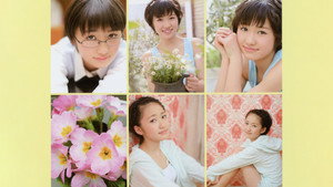 工藤遥 ～遥 -thirteen-～ háttérkép