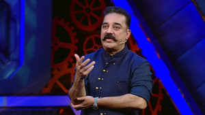 Bigg Boss Tamil Season 2 Ep.28 28. epizód