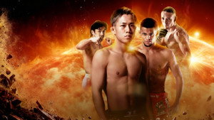 RIZIN.52 háttérkép