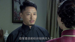 潜行者 1. évad Ep.29 29. epizód