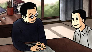 Tatsumi háttérkép