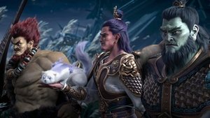新神榜：杨戬 háttérkép