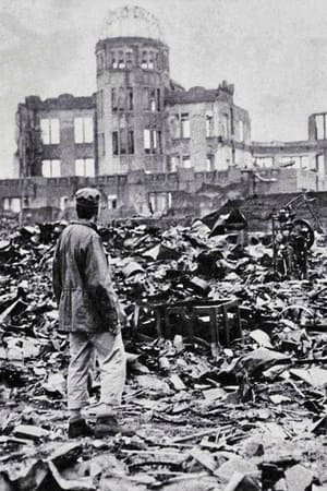 Hiroshima igaz története poszter