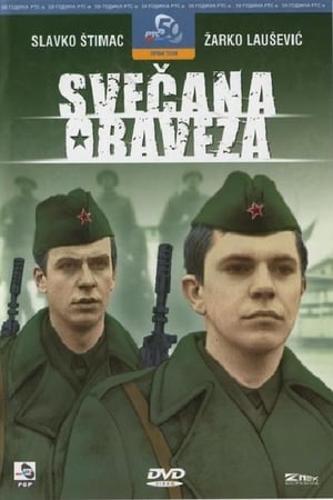 Svečana obaveza poszter