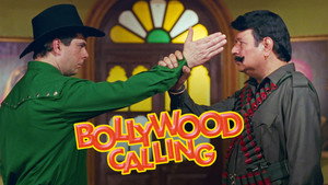 Bollywood Calling háttérkép