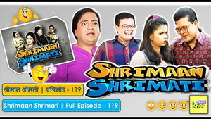 श्रीमान श्रीमती Season 1 Ep.119 119. epizód