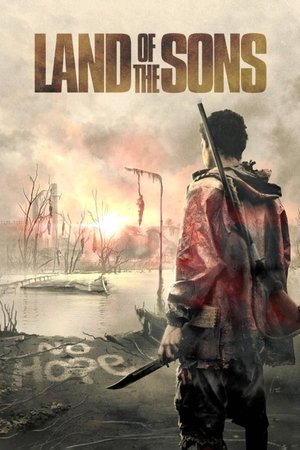 La terra dei figli poszter