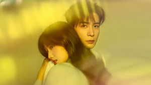 轧戏 kép
