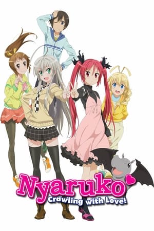 Haiyore! Nyaruko-san poszter