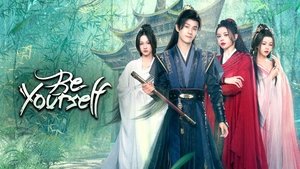 逆天成仙 kép