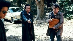 Iターン 1. évad Ep.8 8. epizód