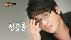 히든싱어 2. évad Ep.2 2. epizód