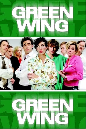 Green Wing poszter