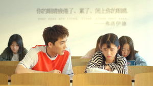 最亲爱的你 Season 1 Ep.1 1. epizód