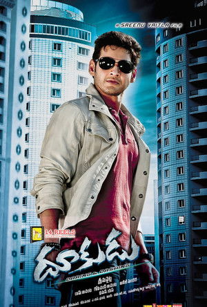 దూకుడు poszter