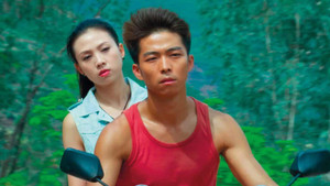 巧巧 háttérkép