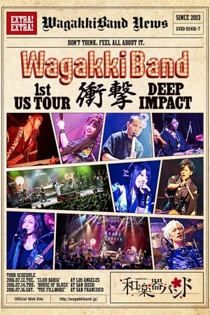 WagakkiBand 1st US Tour 衝撃 -DEEP IMPACT- poszter