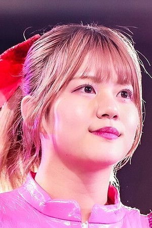 Haruka Umesaki profil kép