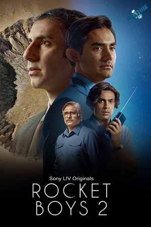 Rocket Boys