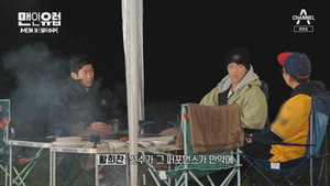 맨인유럽 1. évad Ep.4 4. epizód