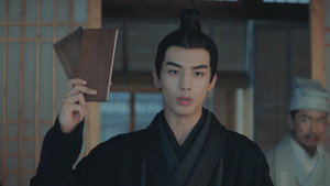 漂亮书生 1. évad Ep.33 33. epizód