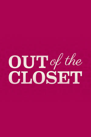 Out Of The Closet