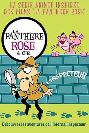 The Inspector poszter